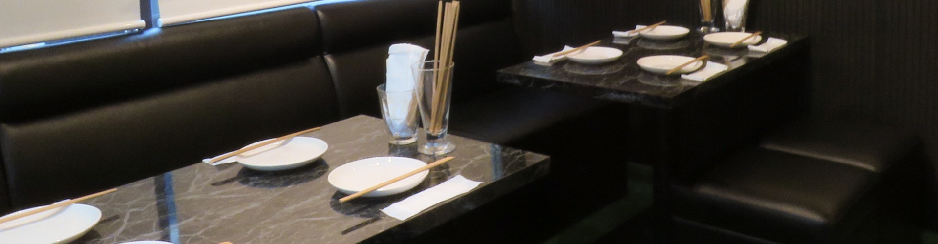 アクセス・店舗情報